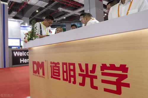 中國股市 7只化工合成材料低價(jià)股，技術(shù)開發(fā)驅(qū)動未來漲幅有望超100%