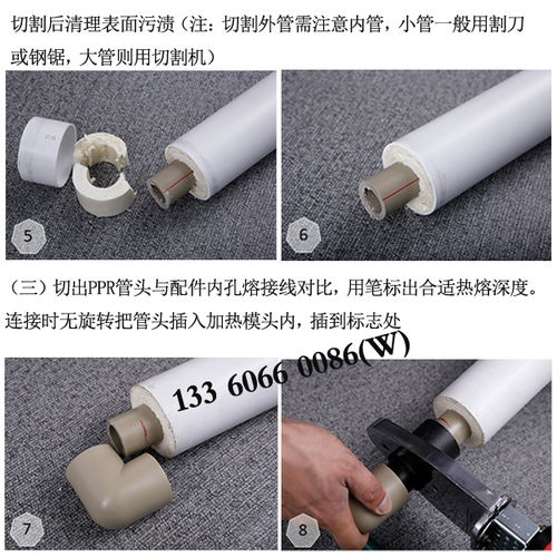 黃山區(qū)保溫管精選 寶溫品牌貨源充足，冷熱水系統(tǒng)全覆蓋，價格優(yōu)勢顯著