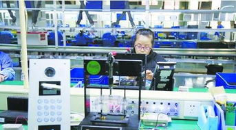 科技賦能，服務(wù)實(shí)體 技術(shù)助力企業(yè)轉(zhuǎn)型升級(jí)之道